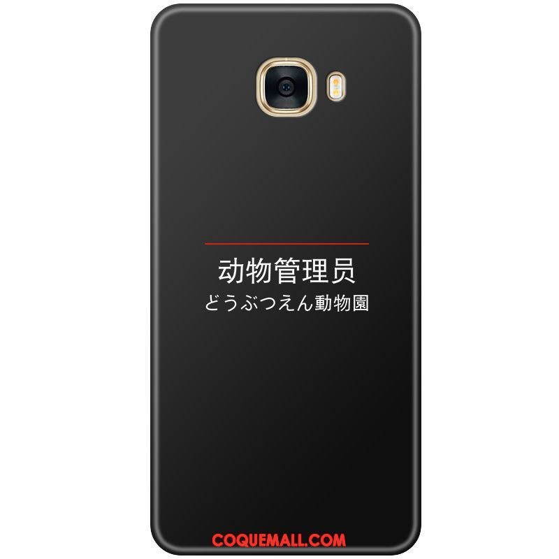 Étui Samsung Galaxy A5 2016 Incassable Étoile Noir, Coque Samsung Galaxy A5 2016 Fluide Doux Téléphone Portable
