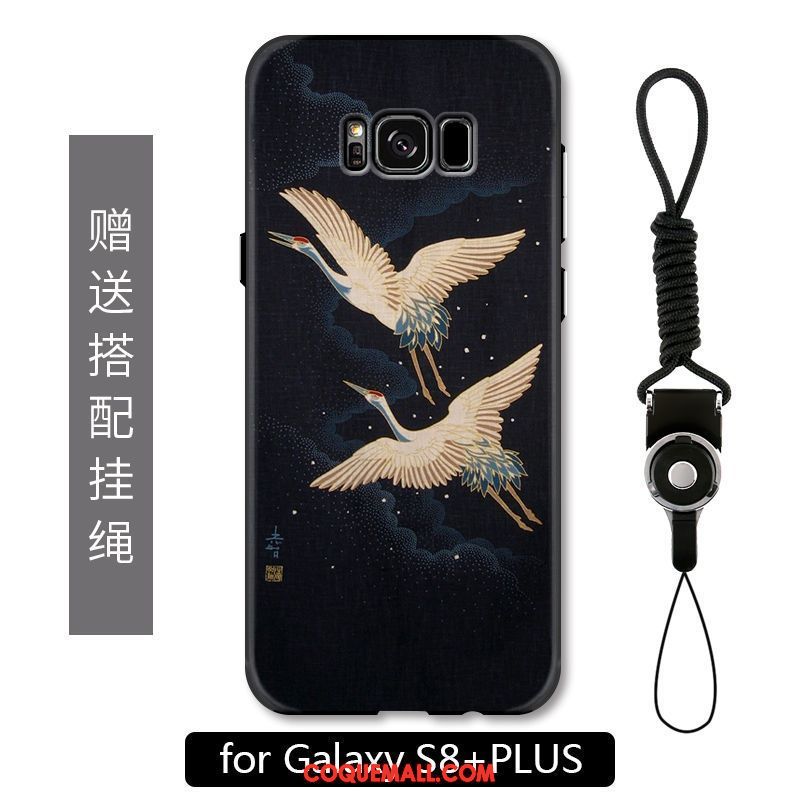 Étui Samsung Galaxy S8+ Gaufrage Protection Noir, Coque Samsung Galaxy S8+ Blanc Style Chinois