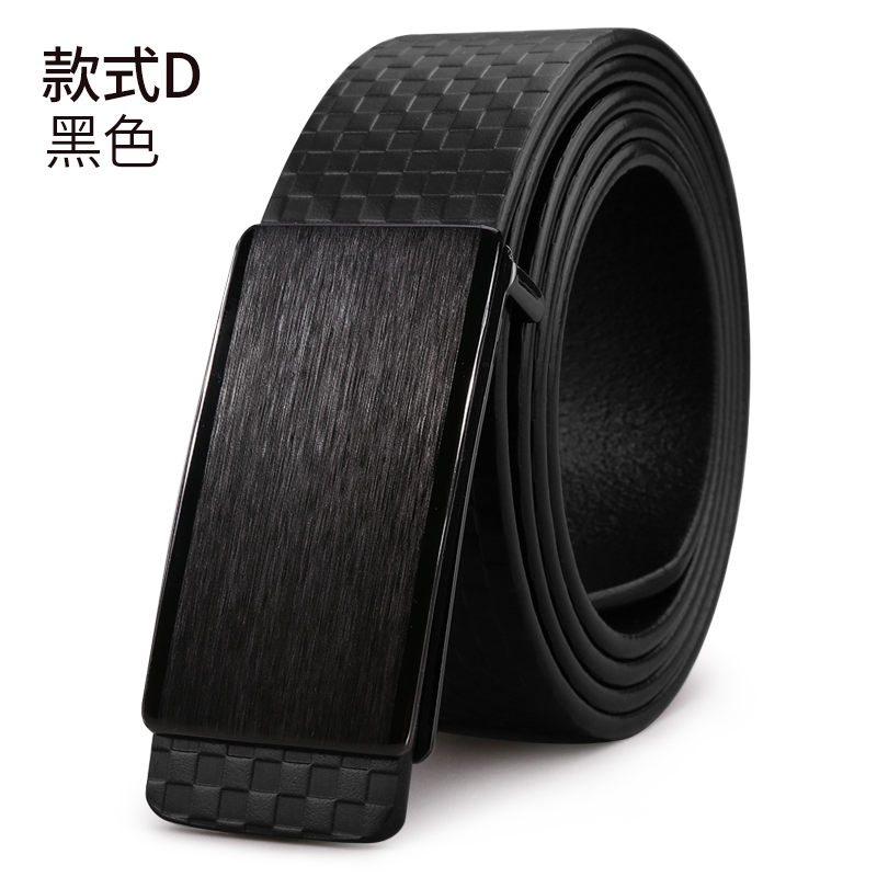 Ceinture Homme Couche De Tête Cuir De Vache Jeunesse, Ceinture Cuir Véritable Lisse Braun