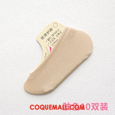 Chaussette Femme Chaussette Basse Coupée Faible Silicone, Chaussette Section Mince Antidérapant