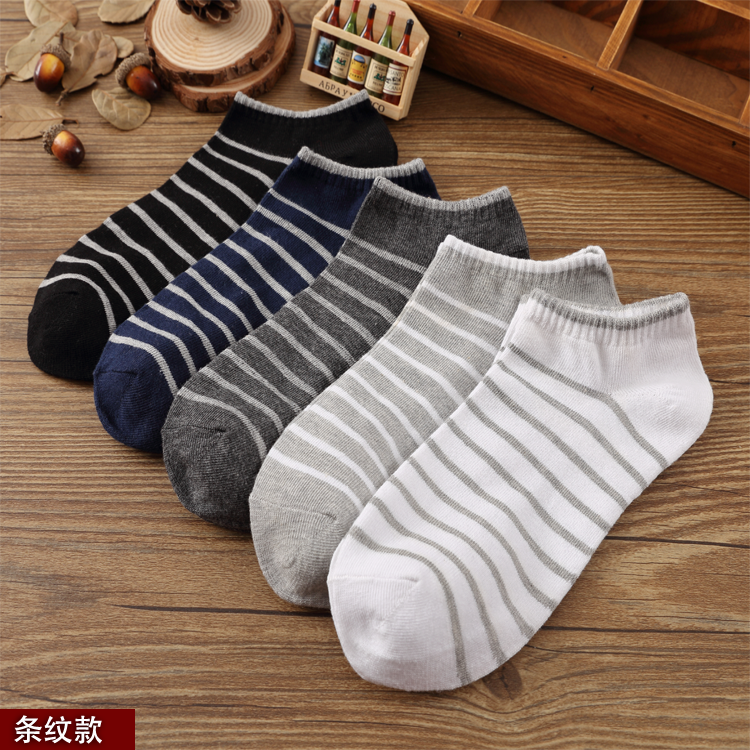 Chaussette Homme Chaussettes En Coton Coton Chaussette Courte, Chaussette Faible Section Mince