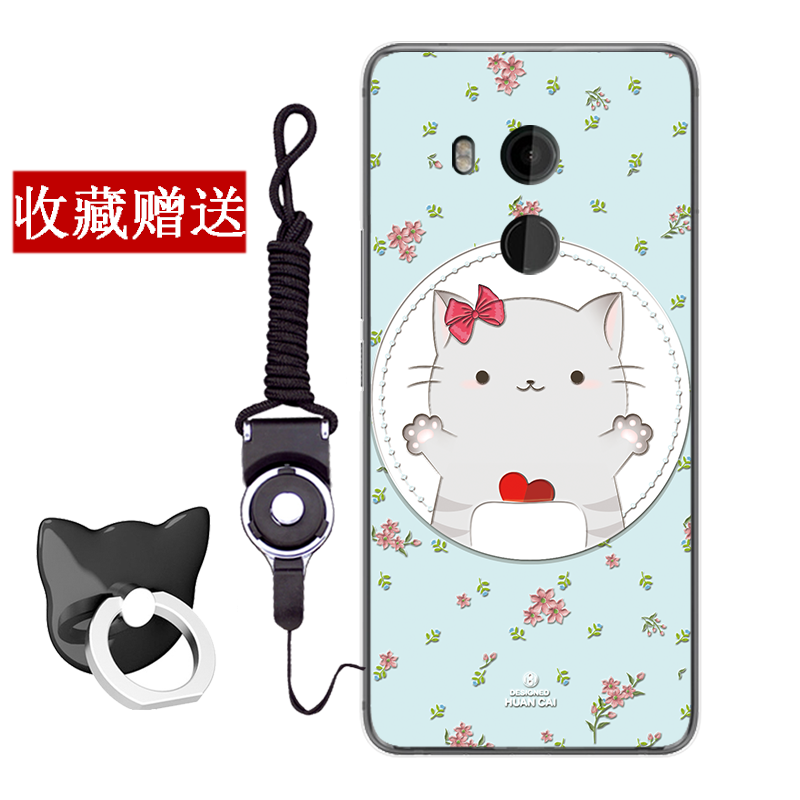 Étui Htc U11+ Dessin Animé Silicone Rose, Coque Htc U11+ Protection Téléphone Portable