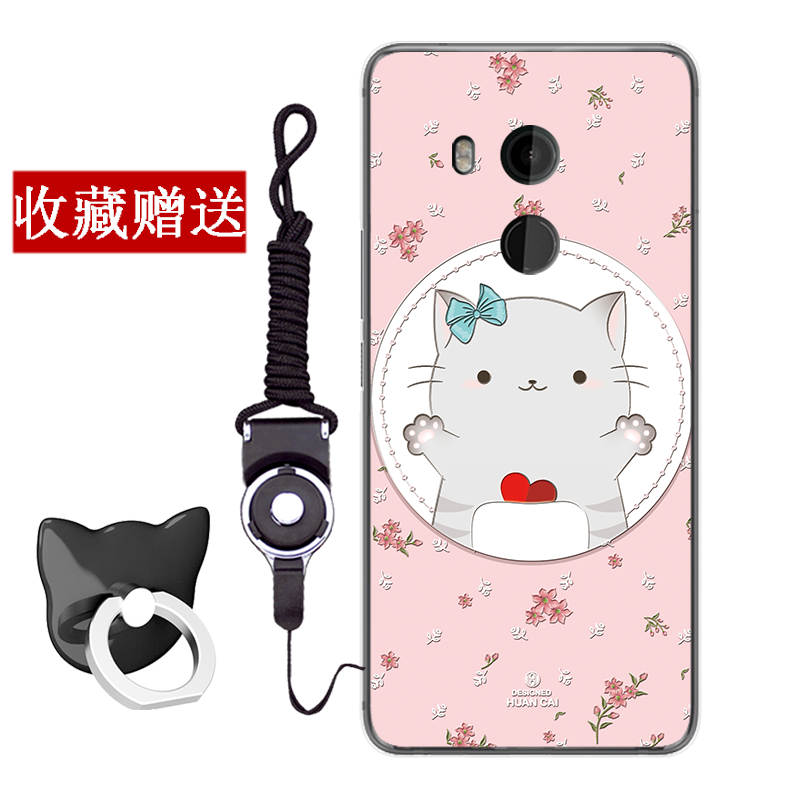 Étui Htc U11+ Dessin Animé Silicone Rose, Coque Htc U11+ Protection Téléphone Portable