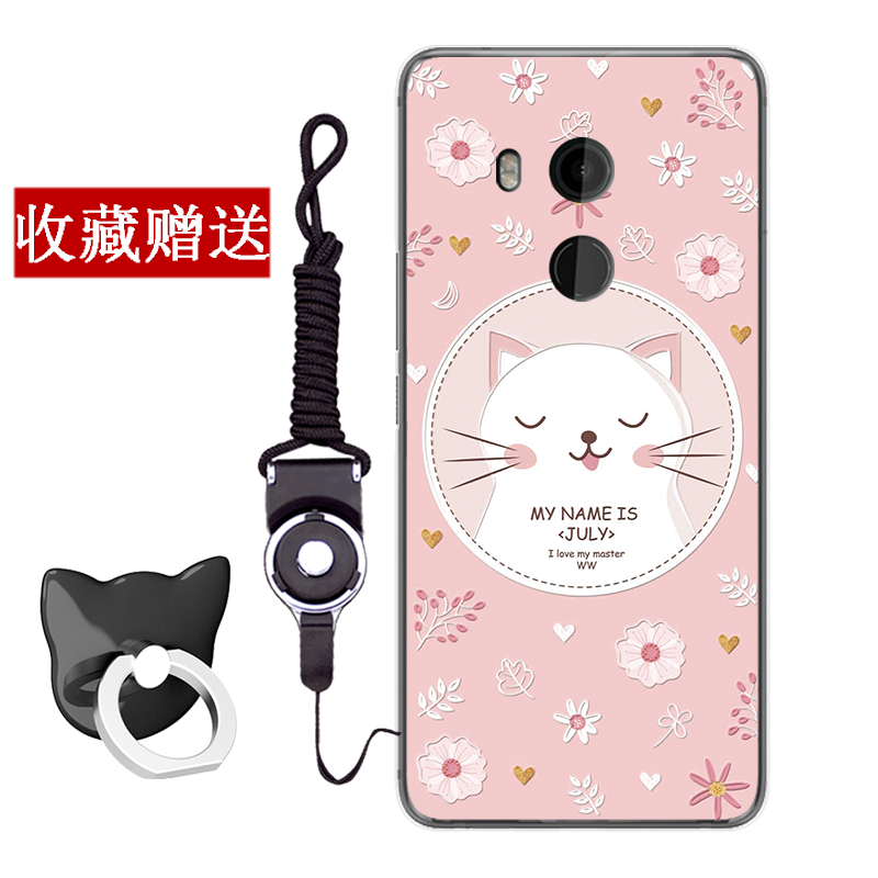 Étui Htc U11+ Dessin Animé Silicone Rose, Coque Htc U11+ Protection Téléphone Portable