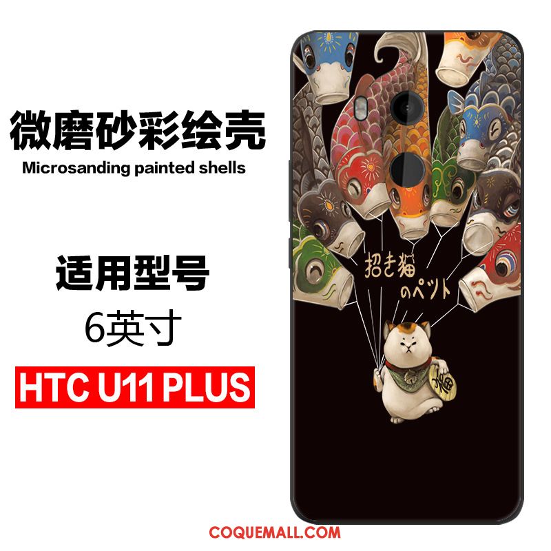 Étui Htc U11+ Téléphone Portable Tout Compris Noir, Coque Htc U11+ Tendance Charmant