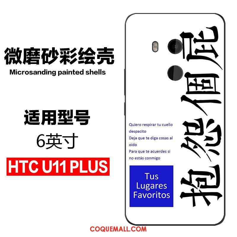 Étui Htc U11+ Téléphone Portable Tout Compris Noir, Coque Htc U11+ Tendance Charmant