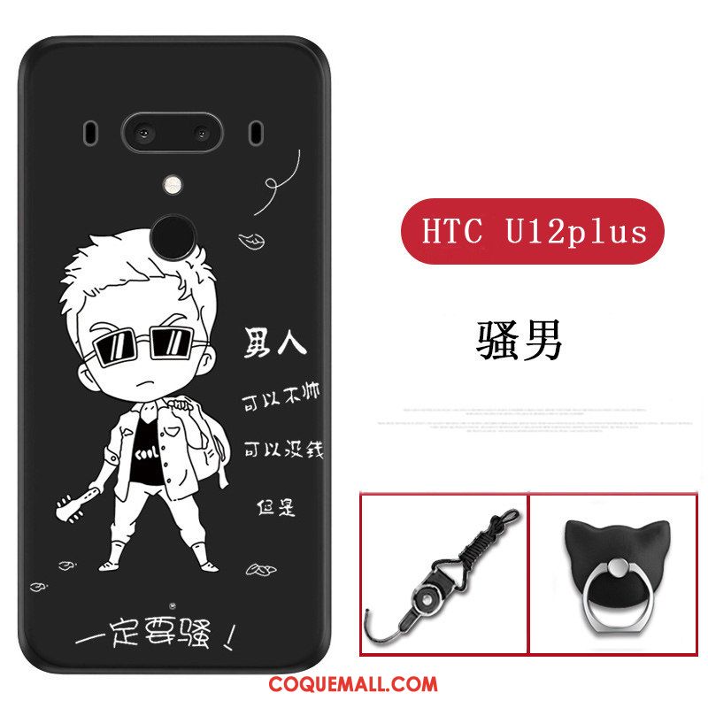 Étui Htc U12+ Protection Bleu Personnalité, Coque Htc U12+ Silicone Tendance