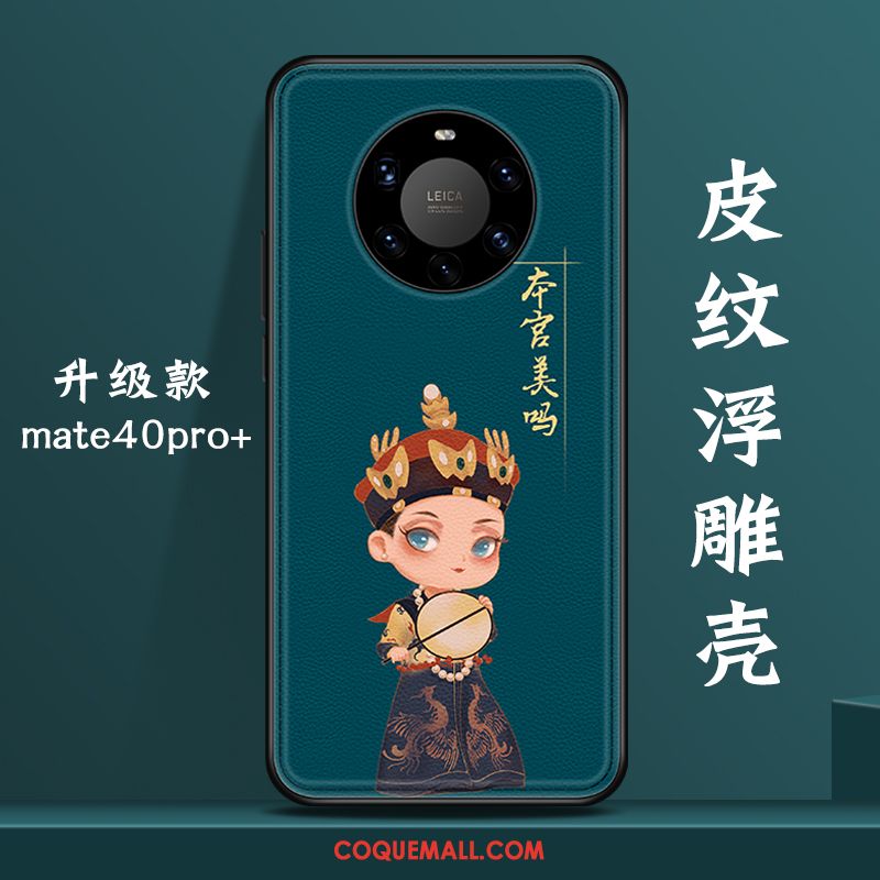 Étui Huawei Mate 40 Pro+ Tout Compris Créatif Marque De Tendance, Coque Huawei Mate 40 Pro+ Nouveau Style Chinois