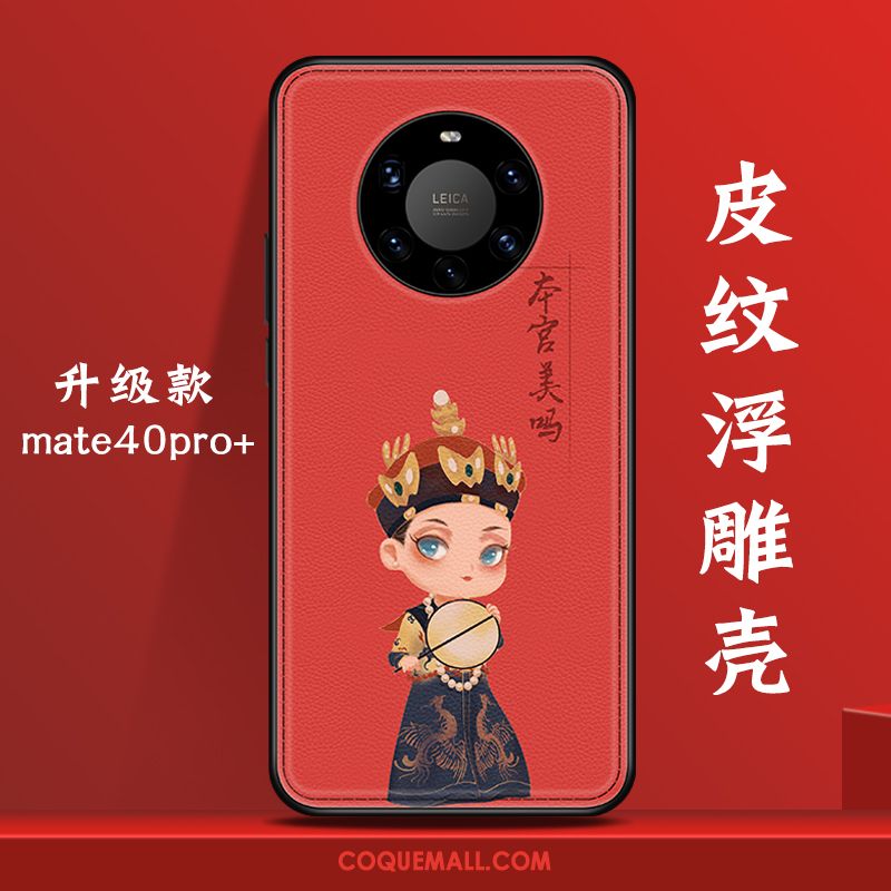 Étui Huawei Mate 40 Pro+ Tout Compris Créatif Marque De Tendance, Coque Huawei Mate 40 Pro+ Nouveau Style Chinois