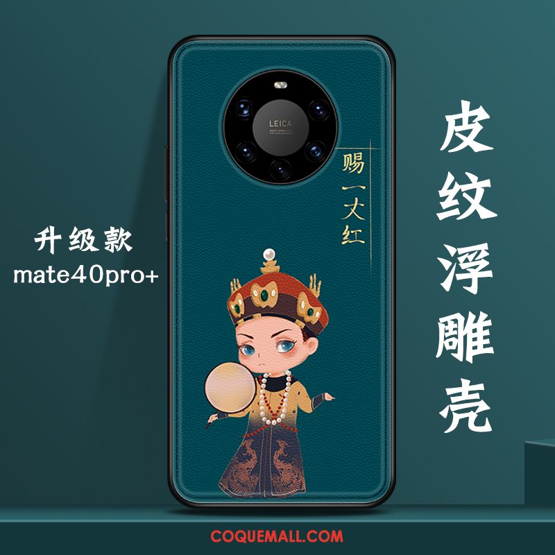 Étui Huawei Mate 40 Pro+ Tout Compris Créatif Marque De Tendance, Coque Huawei Mate 40 Pro+ Nouveau Style Chinois