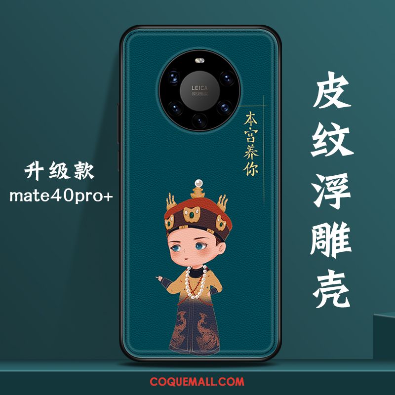 Étui Huawei Mate 40 Pro+ Tout Compris Créatif Marque De Tendance, Coque Huawei Mate 40 Pro+ Nouveau Style Chinois