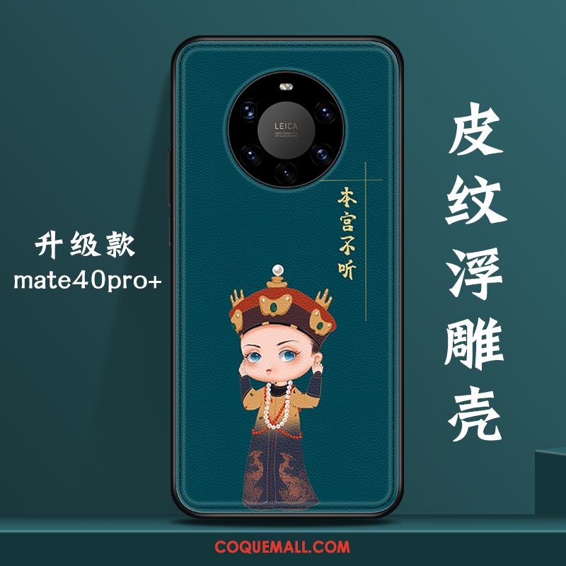 Étui Huawei Mate 40 Pro+ Tout Compris Créatif Marque De Tendance, Coque Huawei Mate 40 Pro+ Nouveau Style Chinois