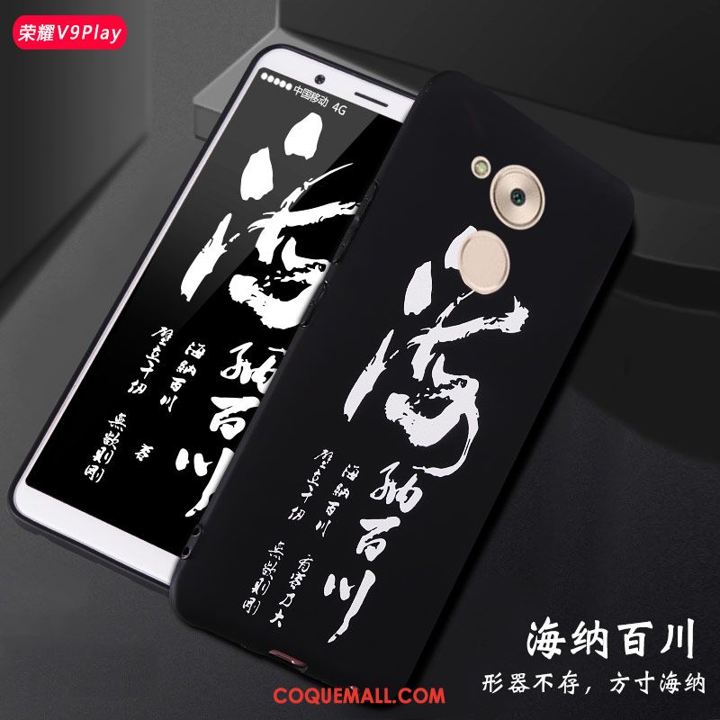 Étui Huawei Mate 8 Noir Téléphone Portable, Coque Huawei Mate 8