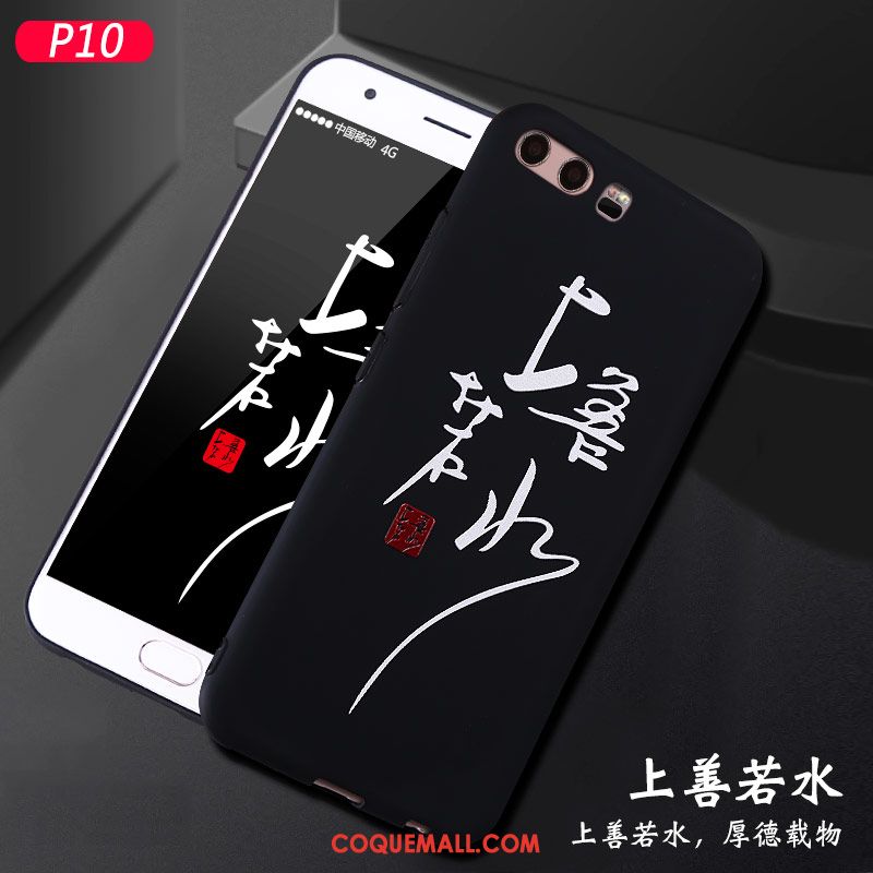 Étui Huawei P10 Noir Téléphone Portable Support, Coque Huawei P10 Protection