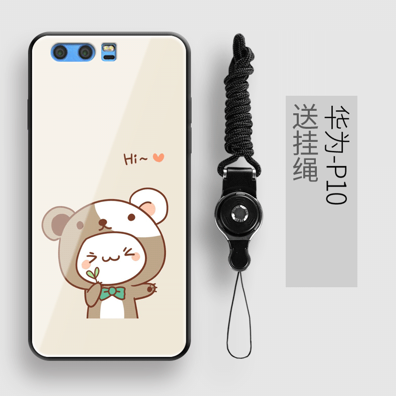 Étui Huawei P10 Ornements Suspendus Marque De Tendance Dessin Animé, Coque Huawei P10 Incassable Charmant