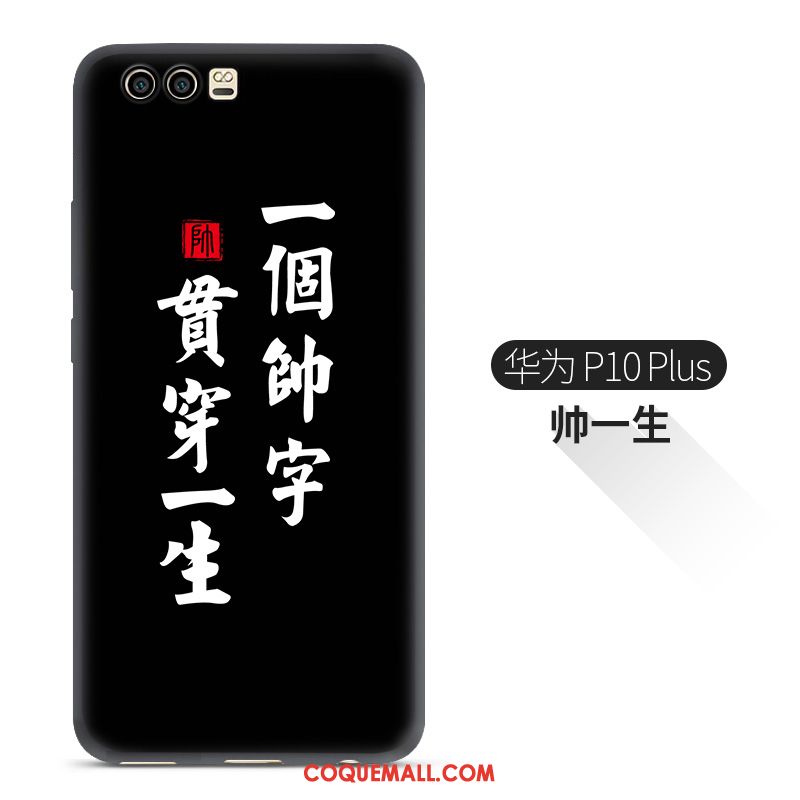 Étui Huawei P10 Plus Fluide Doux Personnalité Incassable, Coque Huawei P10 Plus Noir Téléphone Portable