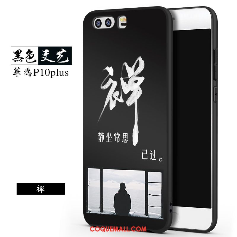 Étui Huawei P10 Plus Silicone Créatif Incassable, Coque Huawei P10 Plus Noir Téléphone Portable