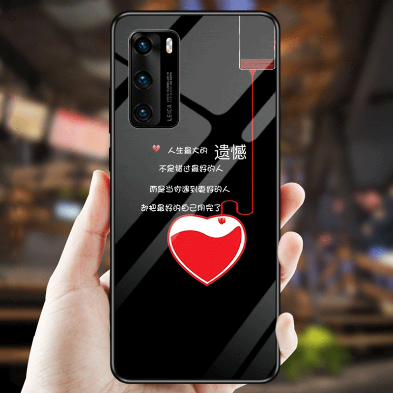 Étui Huawei P40 Amoureux Verre Tendance, Coque Huawei P40 Simple Couleur Unie