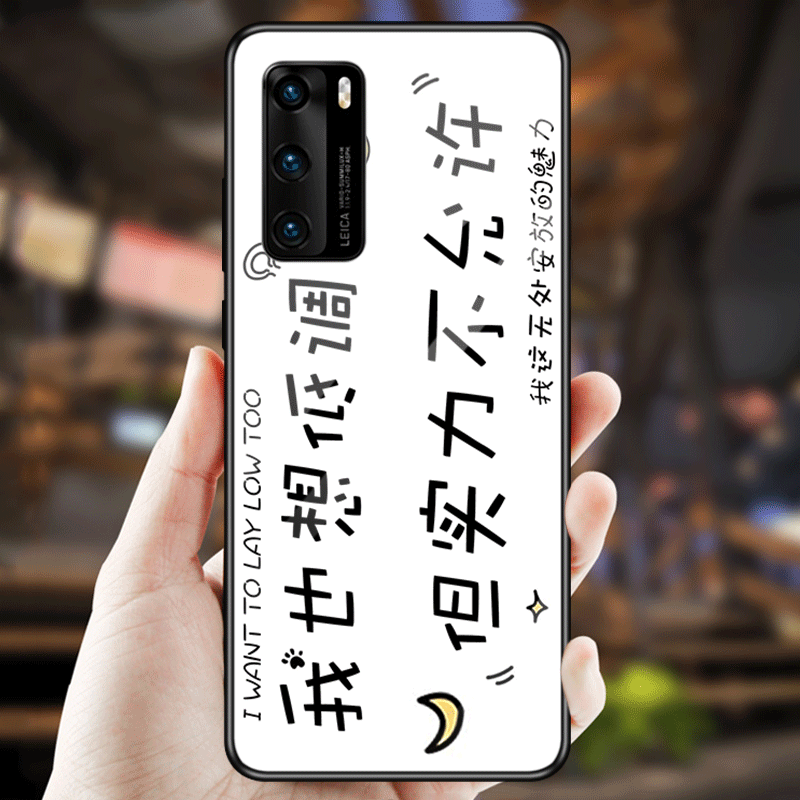 Étui Huawei P40 Amoureux Verre Tendance, Coque Huawei P40 Simple Couleur Unie