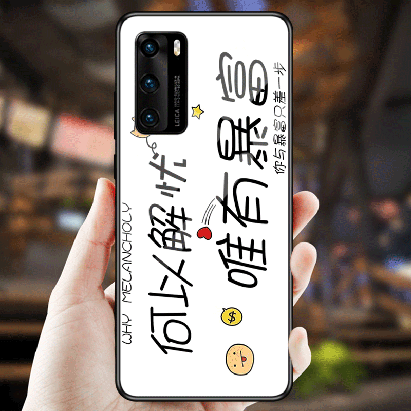 Étui Huawei P40 Amoureux Verre Tendance, Coque Huawei P40 Simple Couleur Unie