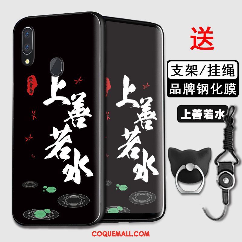 Étui Huawei Y7 2019 Silicone Étoile Fluide Doux, Coque Huawei Y7 2019 Personnalité Tout Compris