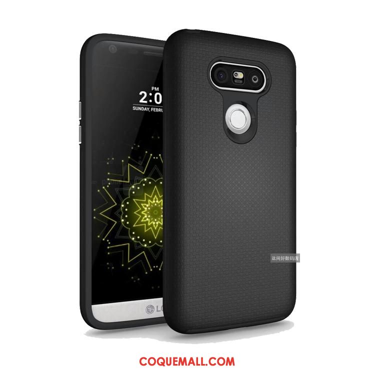 Étui Lg G5 Antidérapant Silicone Protection, Coque Lg G5 Incassable Fluide Doux