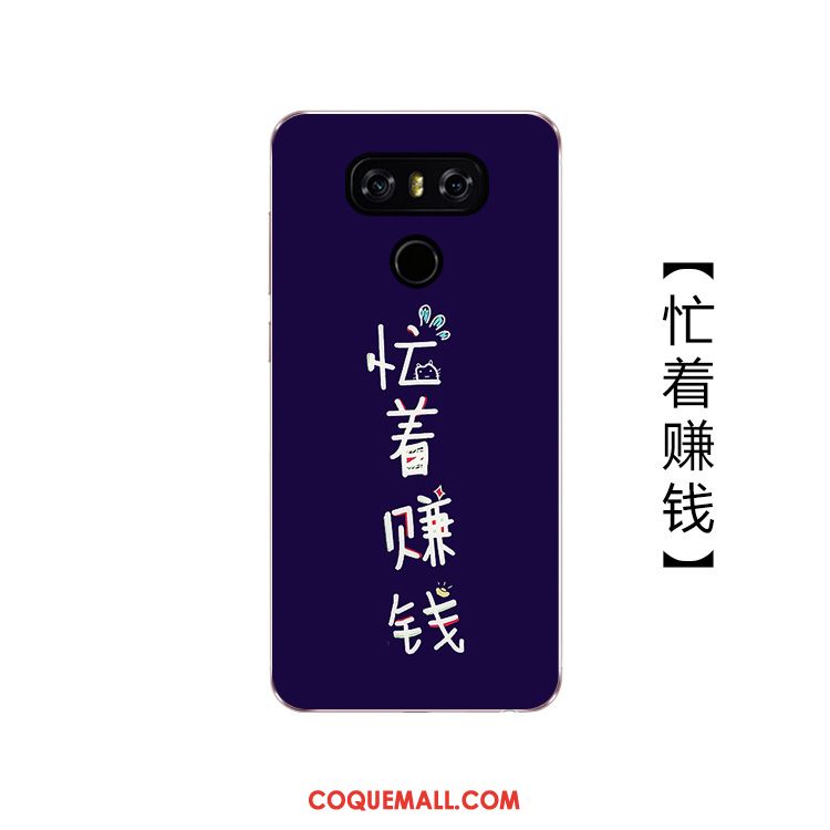 Étui Lg G5 Personnalité Créatif Téléphone Portable, Coque Lg G5 Silicone Violet
