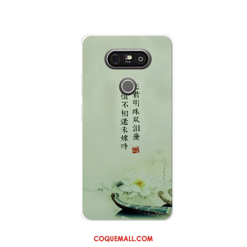 Étui Lg G5 Vert Incassable Protection, Coque Lg G5 Silicone Téléphone Portable