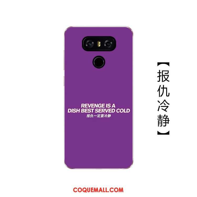Étui Lg G6 Téléphone Portable Marque De Tendance Personnalité, Coque Lg G6 Fluide Doux Violet