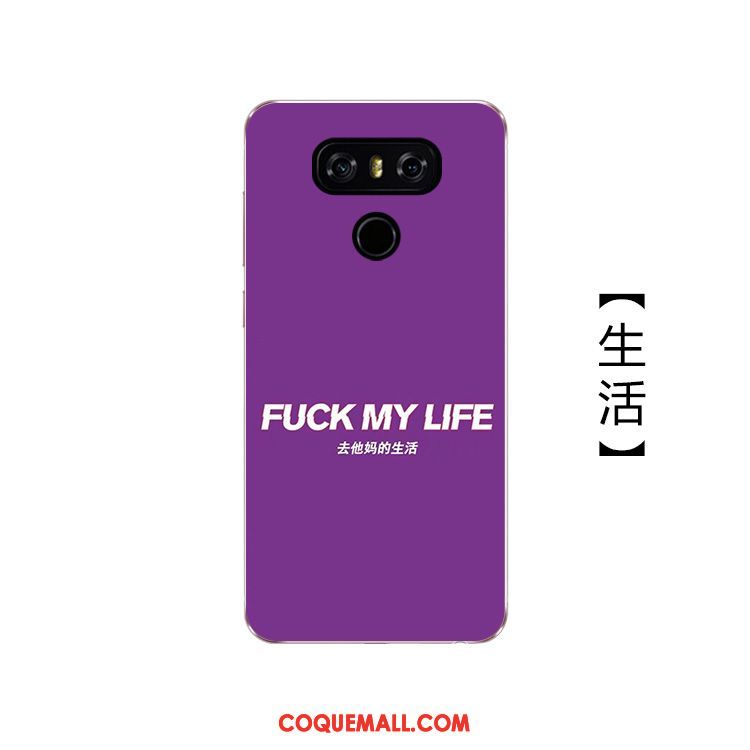 Étui Lg G6 Téléphone Portable Marque De Tendance Personnalité, Coque Lg G6 Fluide Doux Violet