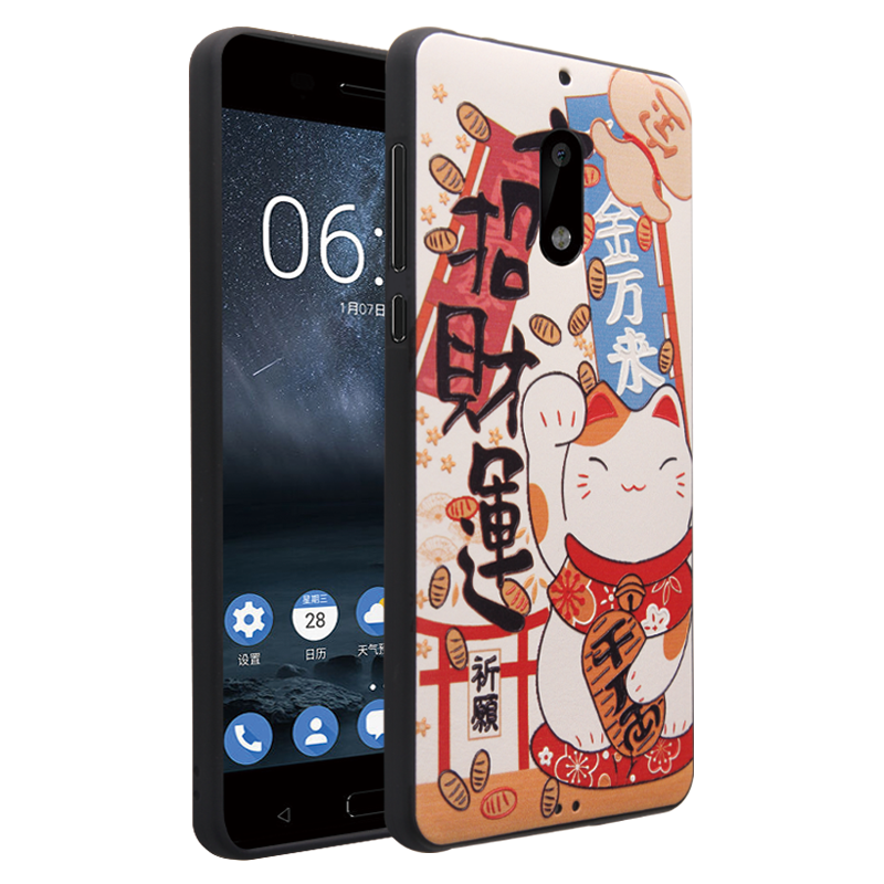 Étui Nokia 6 Incassable Gaufrage Dessin Animé, Coque Nokia 6 Téléphone Portable Silicone