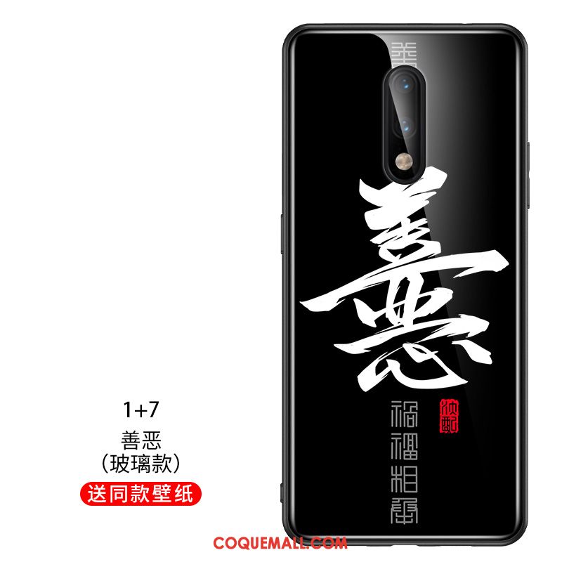 Étui Oneplus 7 Tendance Marque De Tendance Bleu, Coque Oneplus 7 Téléphone Portable Créatif