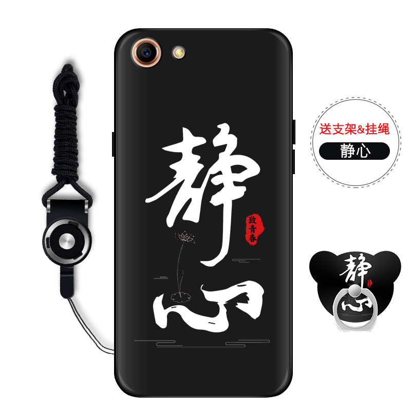 Étui Oppo A83 Silicone Fluide Doux Téléphone Portable, Coque Oppo A83 Noir Tout Compris