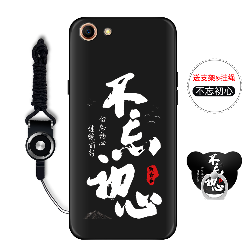 Étui Oppo A83 Silicone Fluide Doux Téléphone Portable, Coque Oppo A83 Noir Tout Compris
