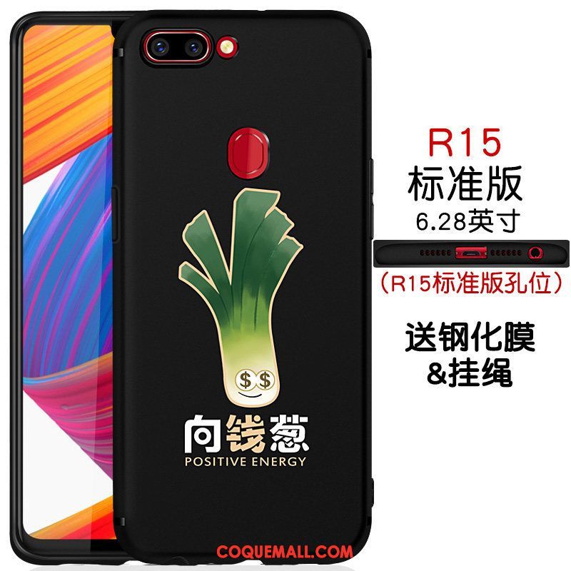 Étui Oppo R15 Délavé En Daim Tout Compris Téléphone Portable, Coque Oppo R15 Rouge Fluide Doux