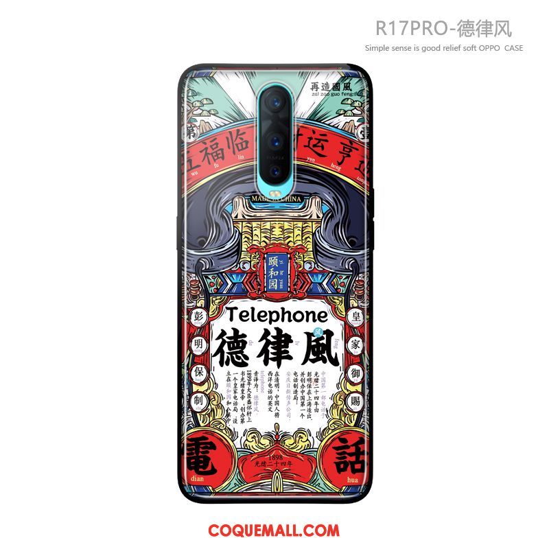 Étui Oppo R17 Pro Verre Silicone Personnalité, Coque Oppo R17 Pro Style Chinois Net Rouge