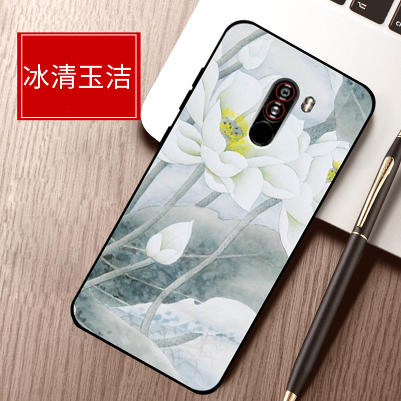 Étui Pocophone F1 Mode Style Chinois Silicone, Coque Pocophone F1 Téléphone Portable Petit Beige