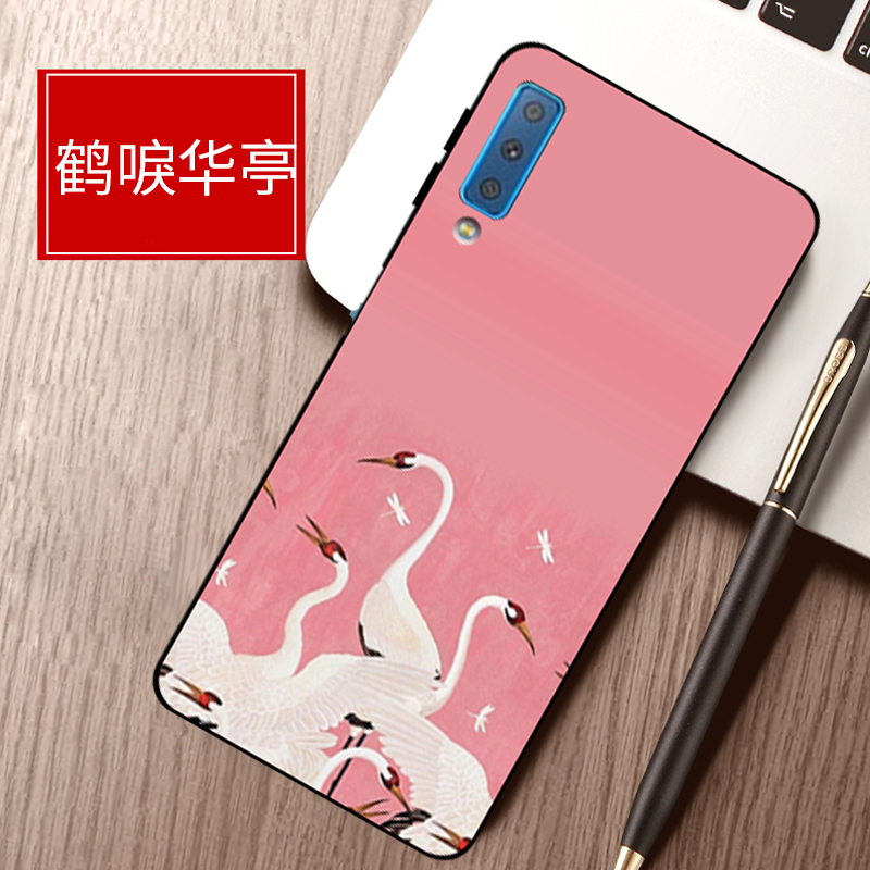 Étui Samsung Galaxy A7 2018 Protection Silicone Incassable, Coque Samsung Galaxy A7 2018 Téléphone Portable Fluide Doux