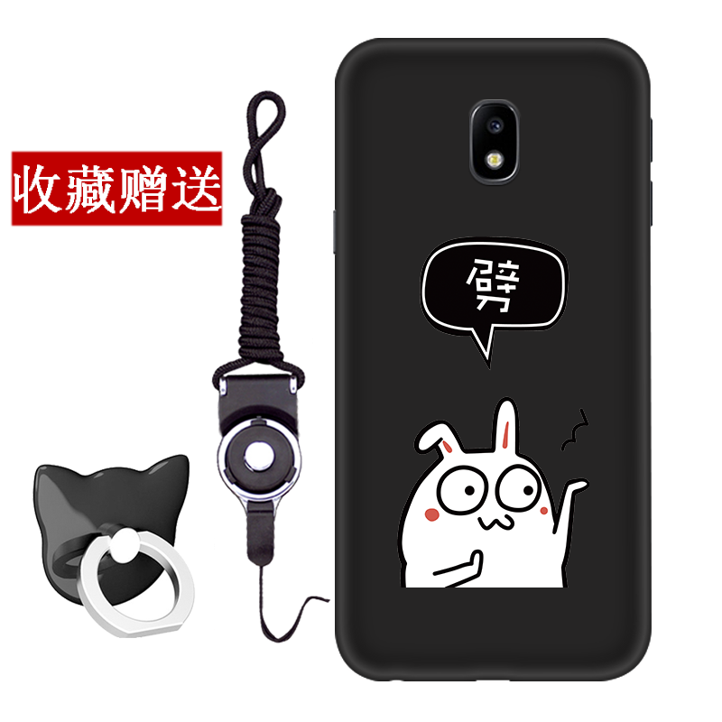 Étui Samsung Galaxy J3 2017 Dessin Animé Silicone Incassable, Coque Samsung Galaxy J3 2017 Protection Étoile