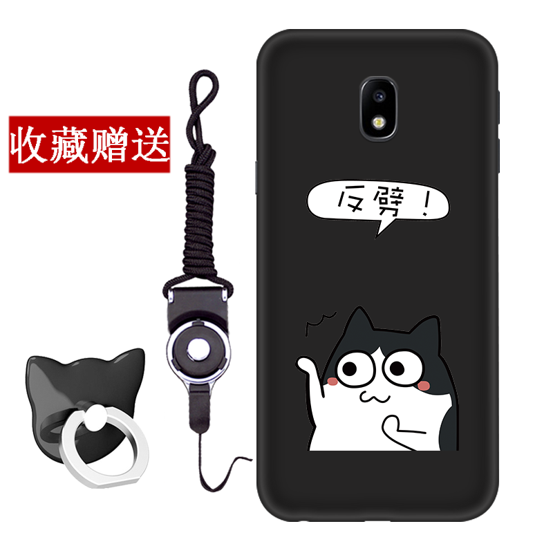 Étui Samsung Galaxy J3 2017 Dessin Animé Silicone Incassable, Coque Samsung Galaxy J3 2017 Protection Étoile