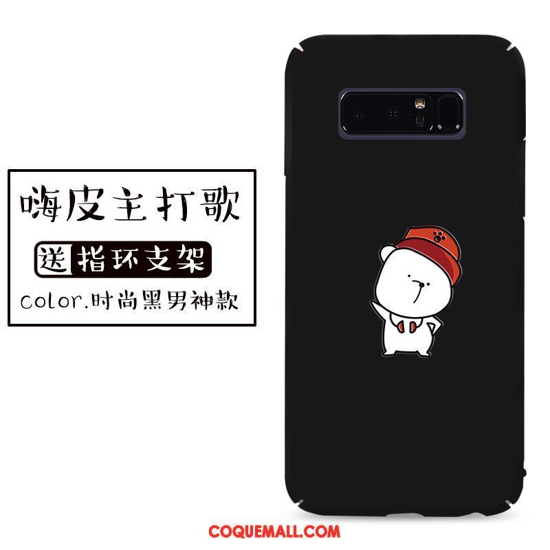 Étui Samsung Galaxy Note 8 Délavé En Daim Personnalité Rouge, Coque Samsung Galaxy Note 8 Fluide Doux Incassable