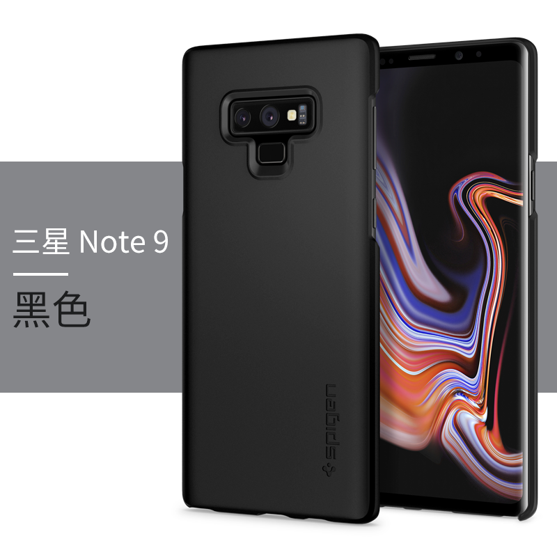 Étui Samsung Galaxy Note 9 Incassable Net Rouge Protection, Coque Samsung Galaxy Note 9 Étoile Difficile