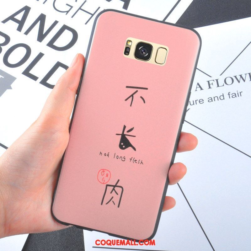 Étui Samsung Galaxy S8 Incassable Personnalité Rose, Coque Samsung Galaxy S8 Silicone Délavé En Daim