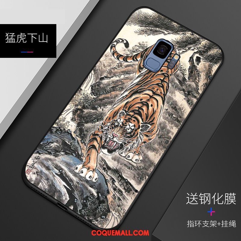 Étui Samsung Galaxy S9 Tout Compris Fluide Doux Gaufrage, Coque Samsung Galaxy S9 Protection Délavé En Daim