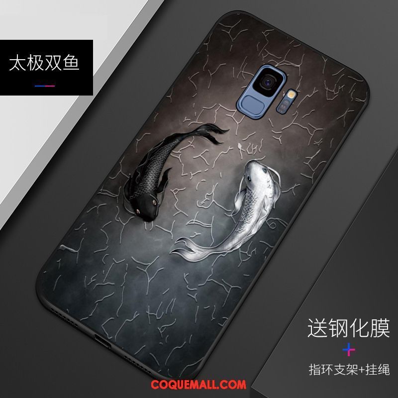 Étui Samsung Galaxy S9 Tout Compris Fluide Doux Gaufrage, Coque Samsung Galaxy S9 Protection Délavé En Daim