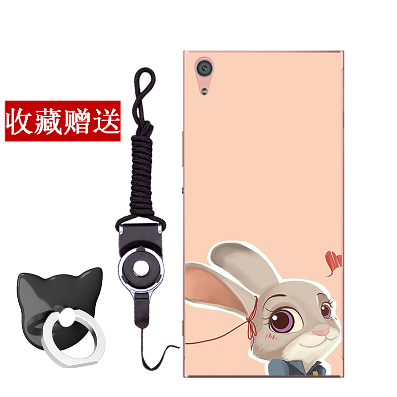 Étui Sony Xperia Xa Ultra Charmant Fluide Doux Tout Compris, Coque Sony Xperia Xa Ultra Protection Dessin Animé