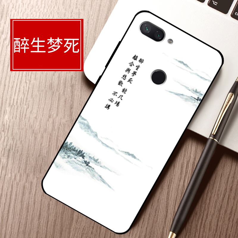 Étui Xiaomi Mi 8 Lite Protection Jeunesse Petit, Coque Xiaomi Mi 8 Lite Tendance Silicone Beige