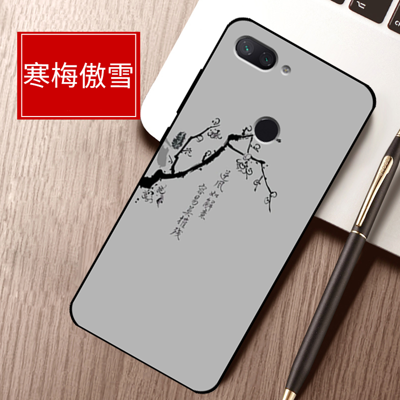 Étui Xiaomi Mi 8 Lite Protection Jeunesse Petit, Coque Xiaomi Mi 8 Lite Tendance Silicone Beige