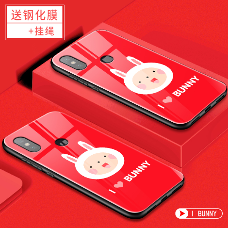 Étui Xiaomi Mi 8 Net Rouge Personnalité Verre, Coque Xiaomi Mi 8 Rose Fluide Doux Beige