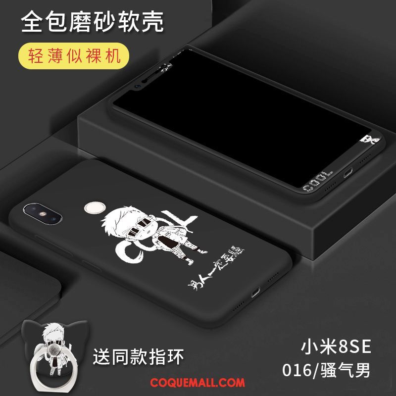 Étui Xiaomi Mi 8 Se Créatif Petit Tout Compris, Coque Xiaomi Mi 8 Se Délavé En Daim Fluide Doux Beige